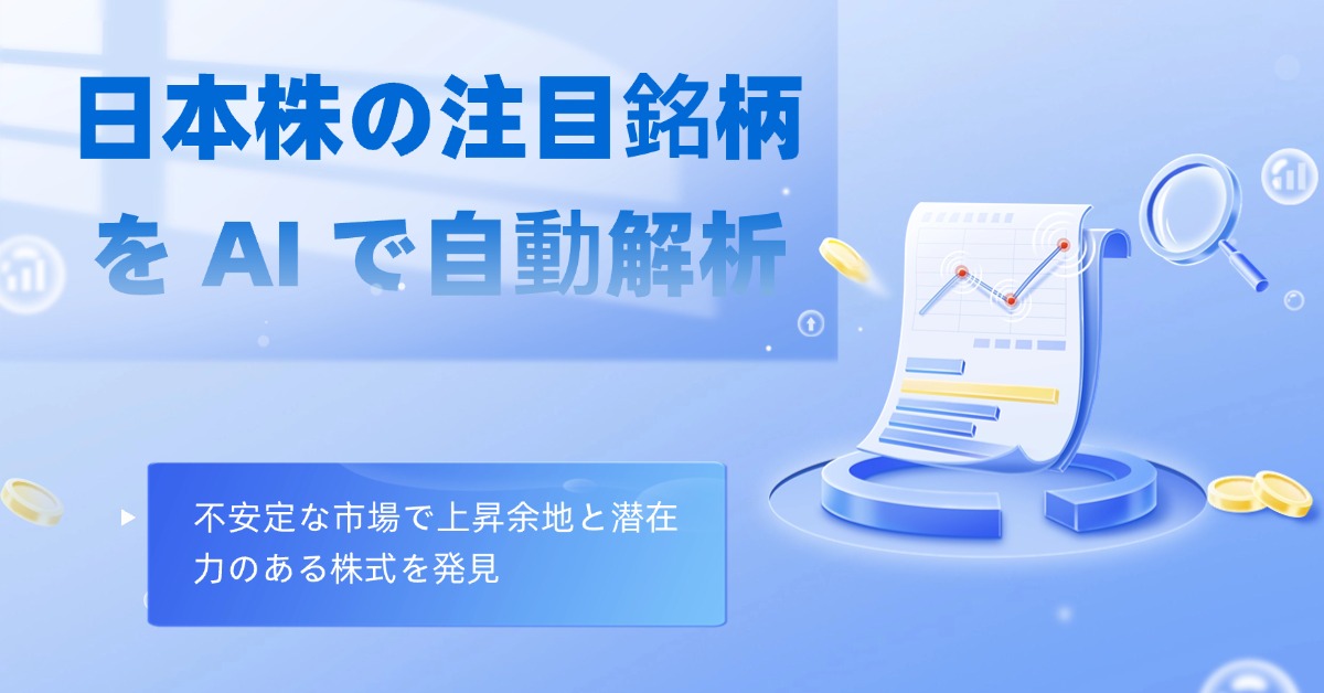 adv-image
